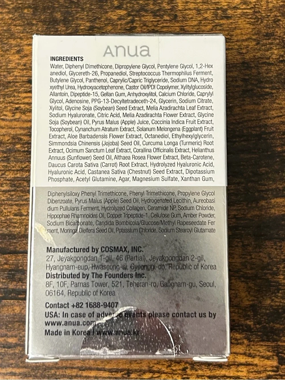 ANUA PDRN Hyaluronic Acid Hydrating Capsule Mist 30ml K-Beauty Skincare